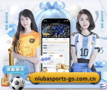 牛八体育登录的故事 - 体育资讯内容服务(NIUBASPORTS)