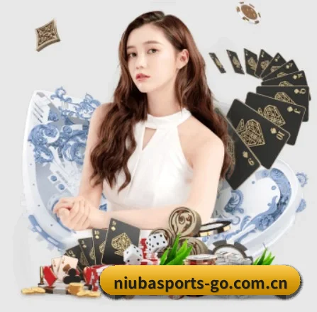 牛八体育登录 APP | NIUBASPORTS