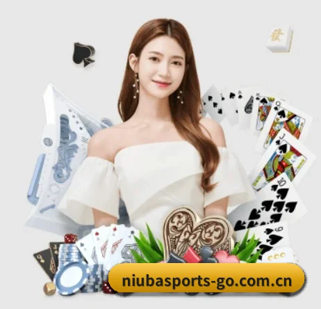 我们在做什么(NIUBASPORTS)